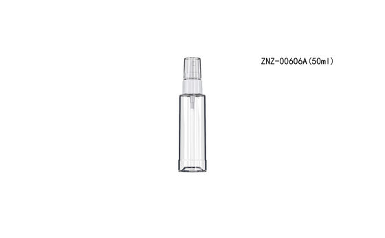 50ML ট্রাভেল পারফিউম রিফিলযোগ্য বোতল