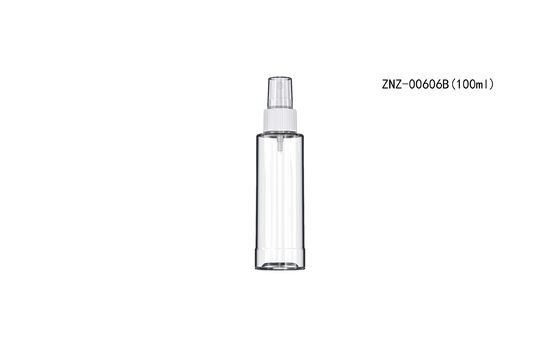 50ML ট্রাভেল পারফিউম রিফিলযোগ্য বোতল